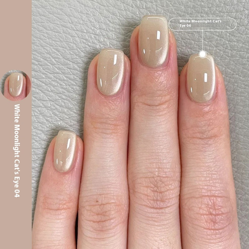 Miss Spesser New Micro Glass Bead Crystal Cat's Eye Gel Nail Polish