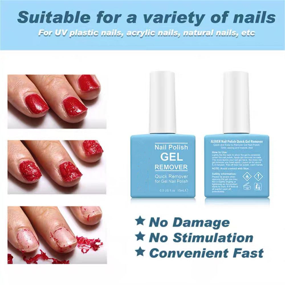 Lazy People Do Not Hurt Hands Fast Dispergator Removing UV Gel Nail Polish