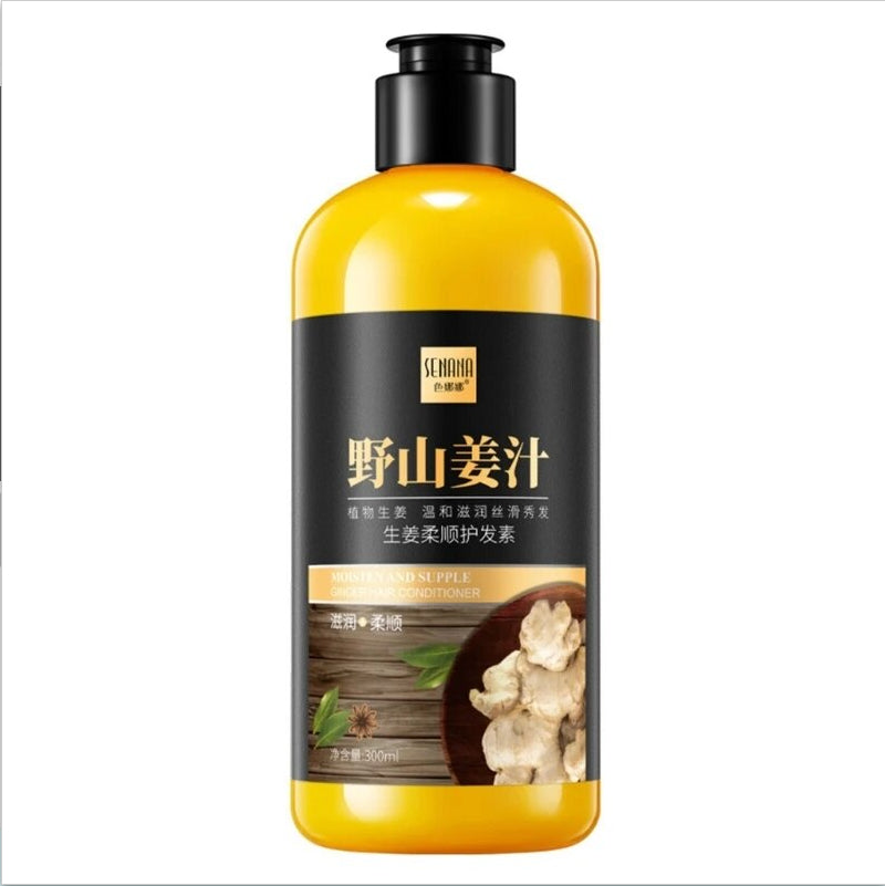 Semama Ginger Soft Hair Conditioner Shui Yang Repair Soft Hair Moisturizing Hair Care Mild Clean Hair Conditioner