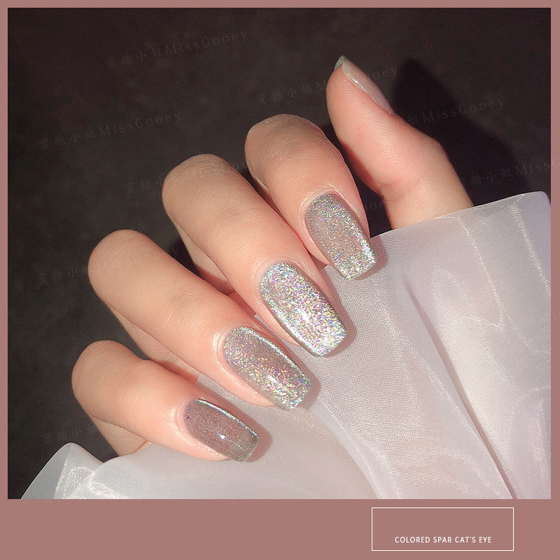Miss Gooey Milk tea spar cat eye nail polish 7ml