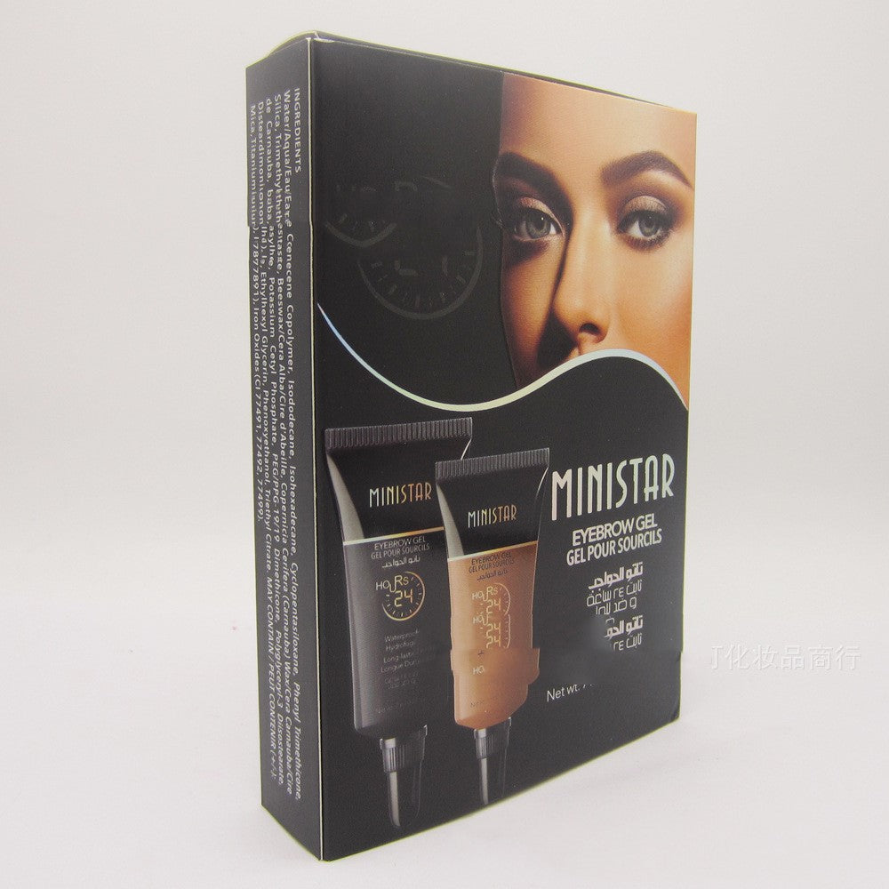 Two-color liquid eyebrow cream set