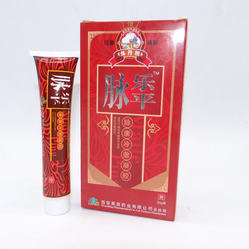 Mailuoping Alchemy Tumai Leping Cream