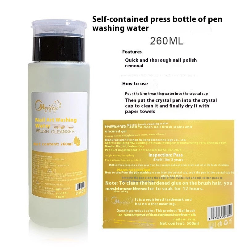 Meidiss Nail Art Press Bottle Nail Remover Cleaning Solution