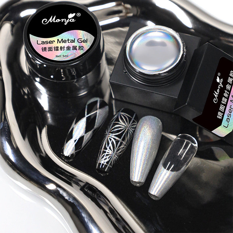 Monya Nail Powder Wash-free Elastic Aurora Wire Drawing Glue