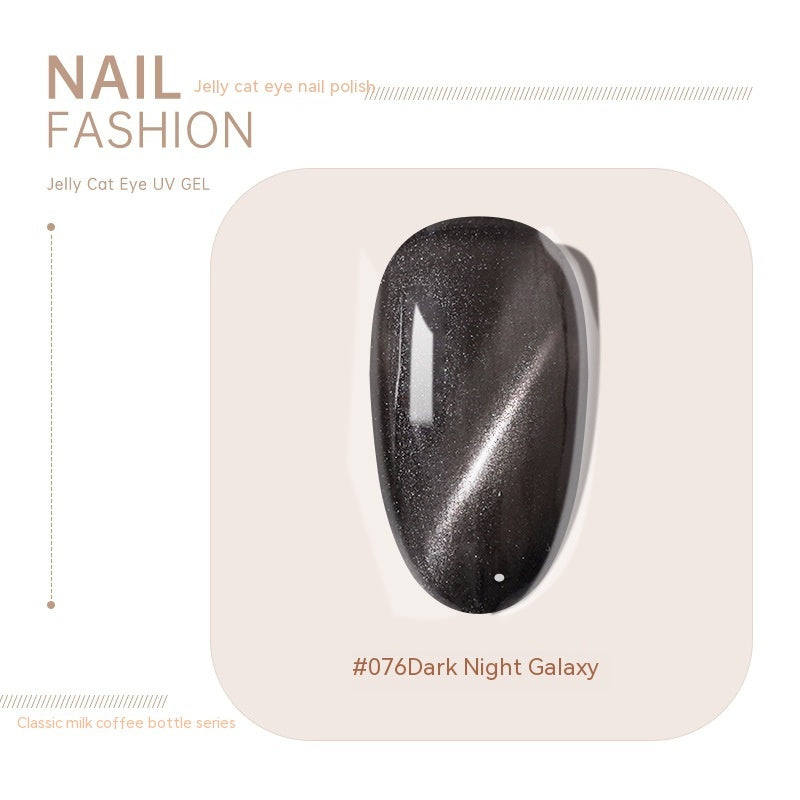 Risyal Crystal Cat Eye Series Nail Polish Gel