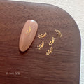 Gold And Silver Star Nail Art Metal Flakes