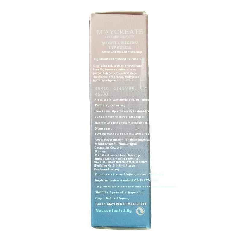 Gradient moisturizing lipstick