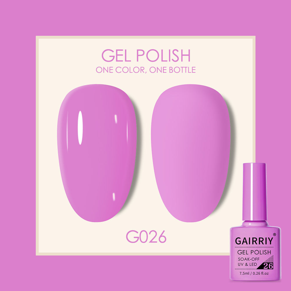 Gairriy Coco Lasting Light Therapy Nail Polish Gel Set