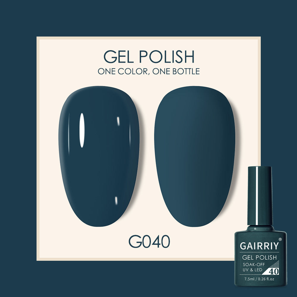 Gairriy Coco Lasting Light Therapy Nail Polish Gel Set