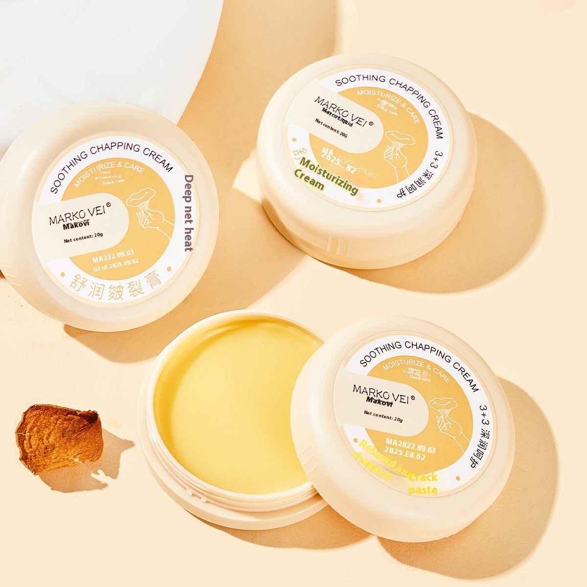 Chap Cream Cream For Chapped Skin Heel Cracking Chapped Frostbite Recovery Cream