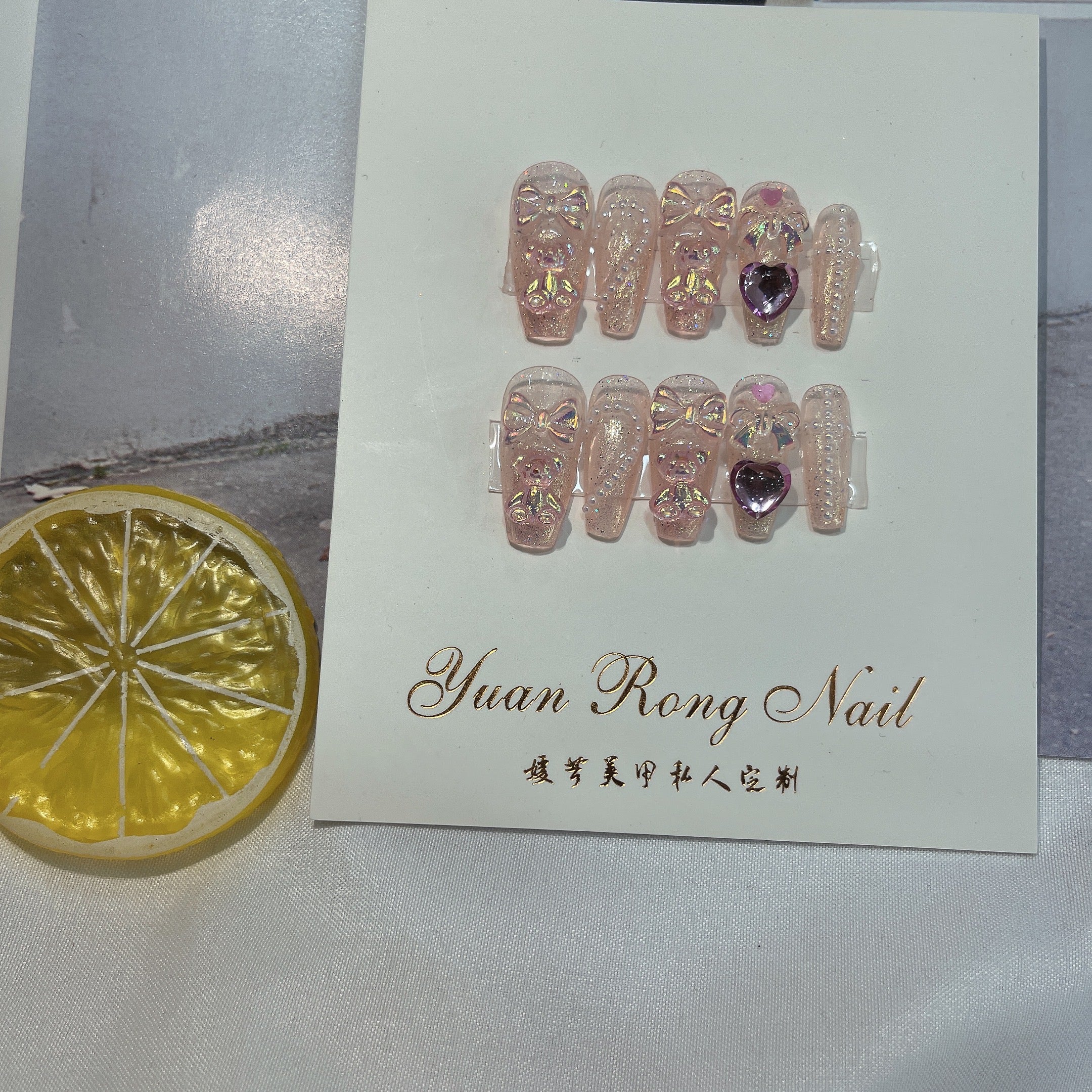 Yuan Rong Nail Heavy Industry Laser Bear Sweet Cool Wearable Nail Art