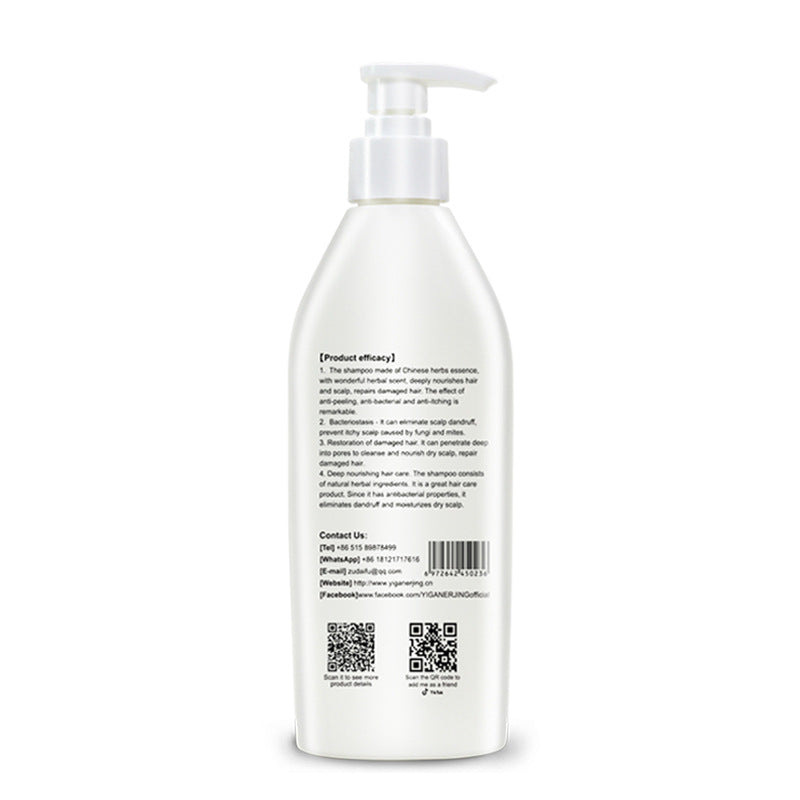 Zudaifu Doctor Zu Herbal Shampoo 300ml