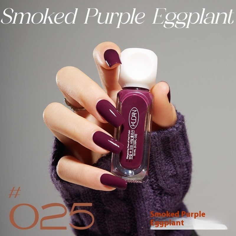 Kudan Water-based Nail Polish Peelable Quick-drying Baking-free Long-lasting Summer Macaron Popular Color