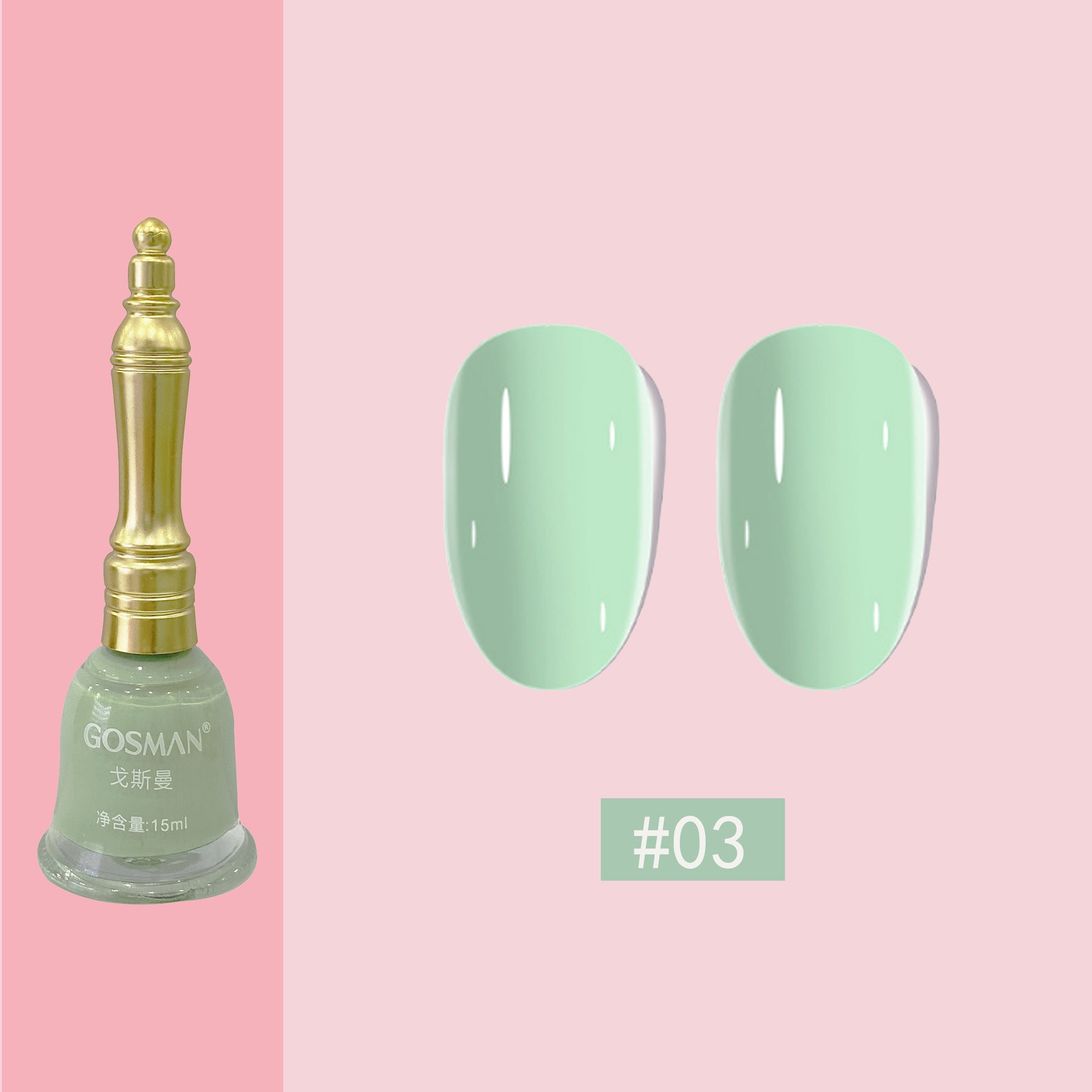 Gosman Women's Little Bell Shape Nail Polish