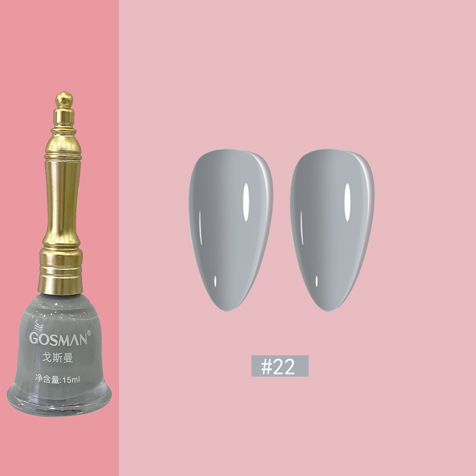 Gosman Women's Little Bell Shape Nail Polish