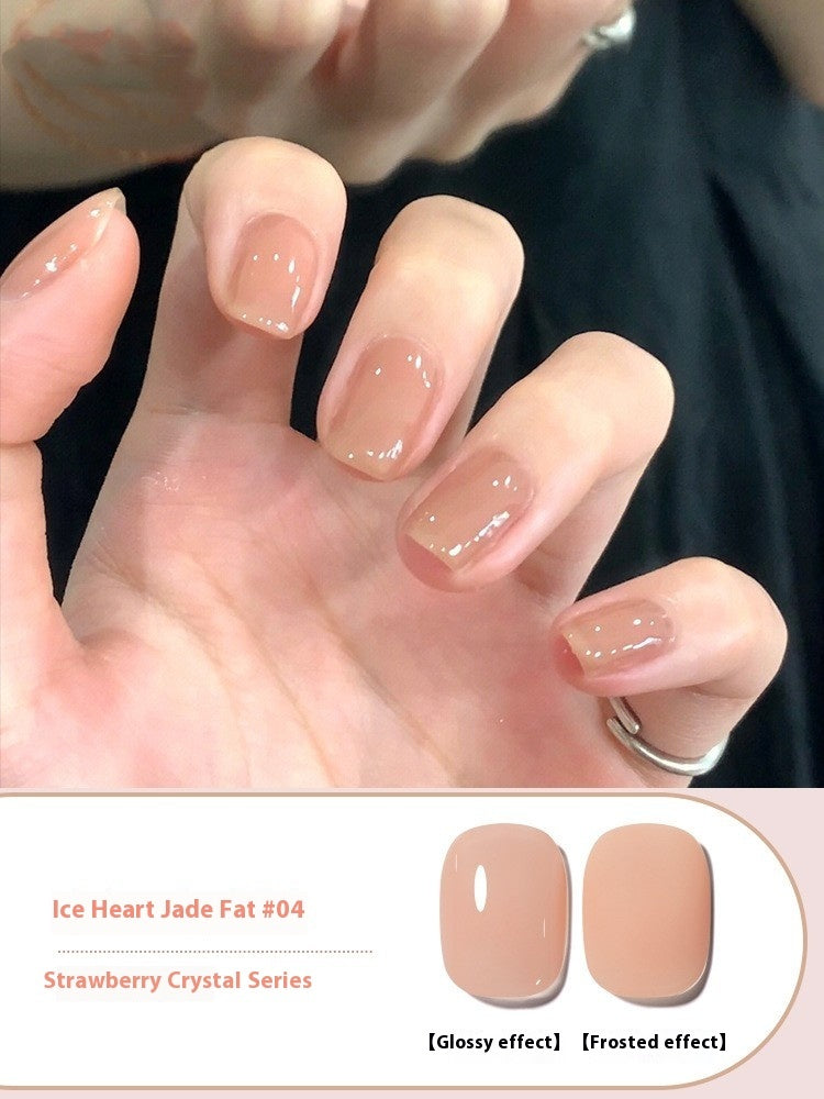 Annies Ice Transparent Nude Color Gel Nail Polish All-match