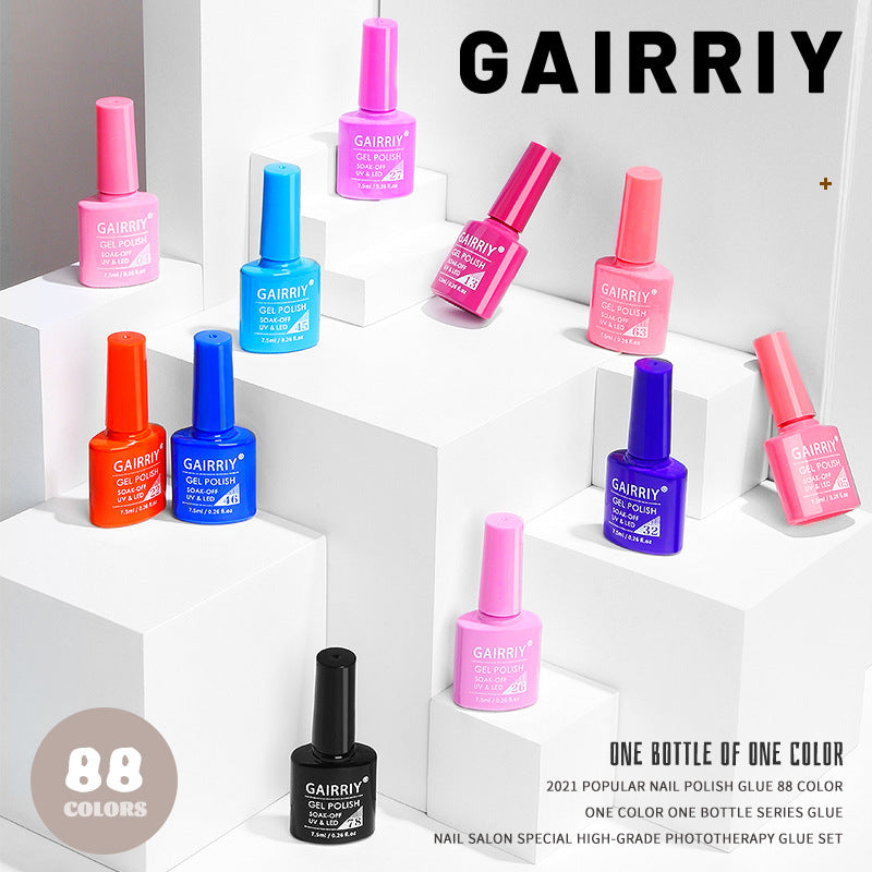Gairriy Coco Lasting Light Therapy Nail Polish Gel Set