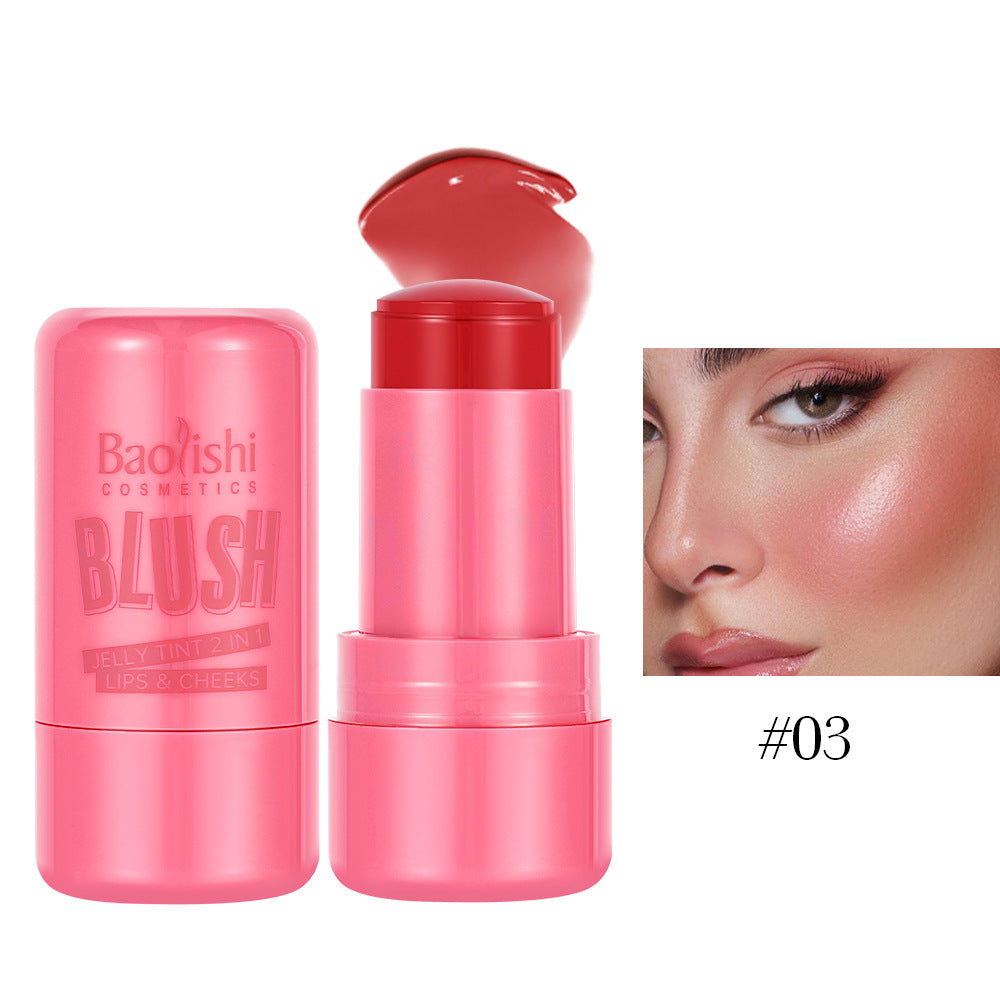 Baolishi Jelly Blush Makeup Paste Shimmer Natural