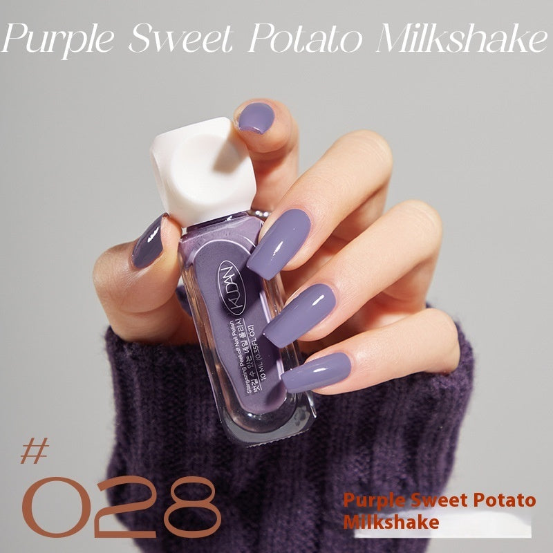 Kudan Water-based Nail Polish Peelable Quick-drying Baking-free Long-lasting Summer Macaron Popular Color