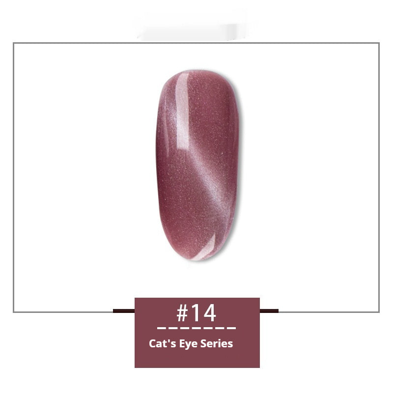 MyGel Universal Colorful Quicksand 30 Colors Rainbow Cat Eye Series Nail Polish Gel