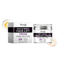 Anti-Wrinkle Firming Brightening Body Cream Moisturizing