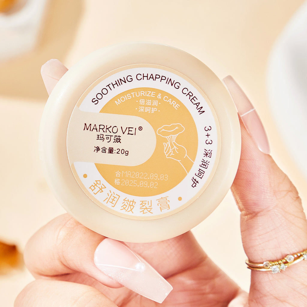 Chap Cream Cream For Chapped Skin Heel Cracking Chapped Frostbite Recovery Cream