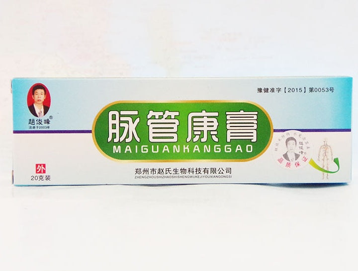 Varicose cream