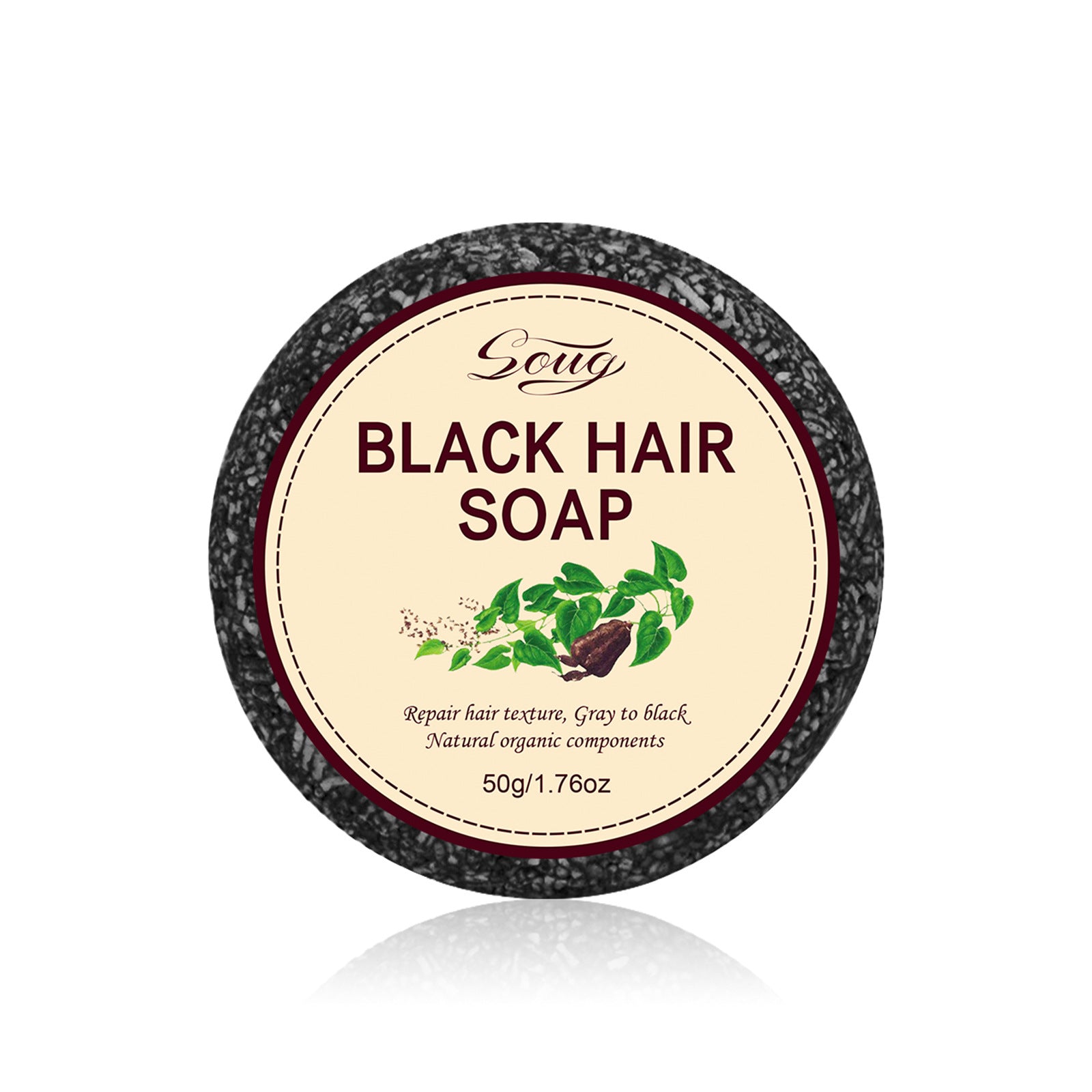 Soug Supple Hair Scalp Cleaning Shampoo Soap
