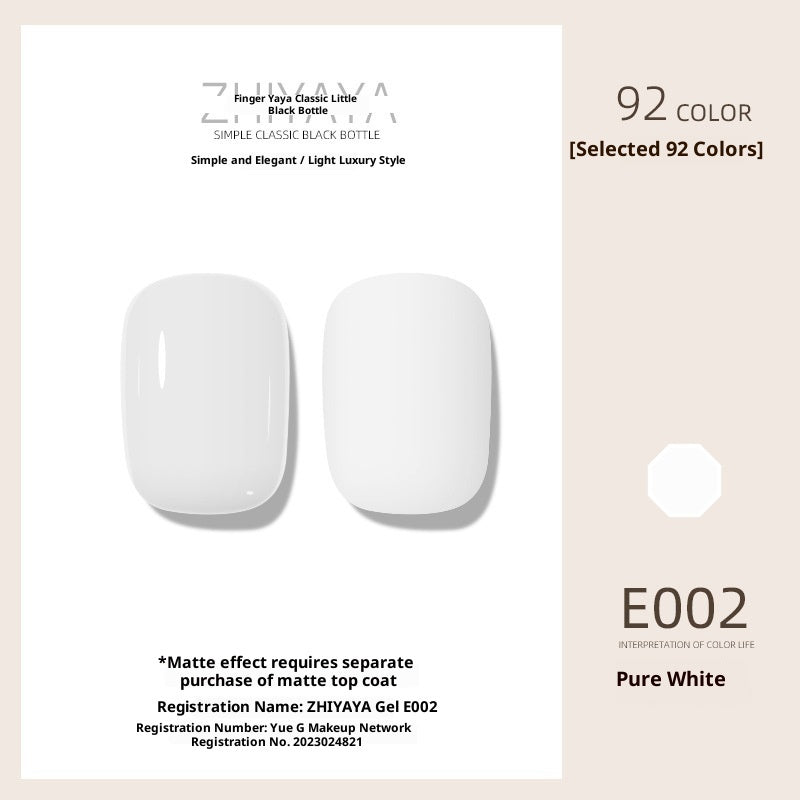 Cute UV Nail Polish Gel Nail-beauty Glue Long-lasting Suit