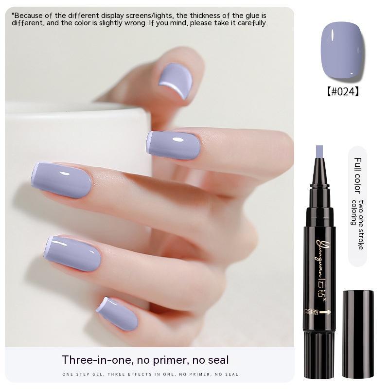 Yunguan Nail Lazy One-step Glue UV Polish