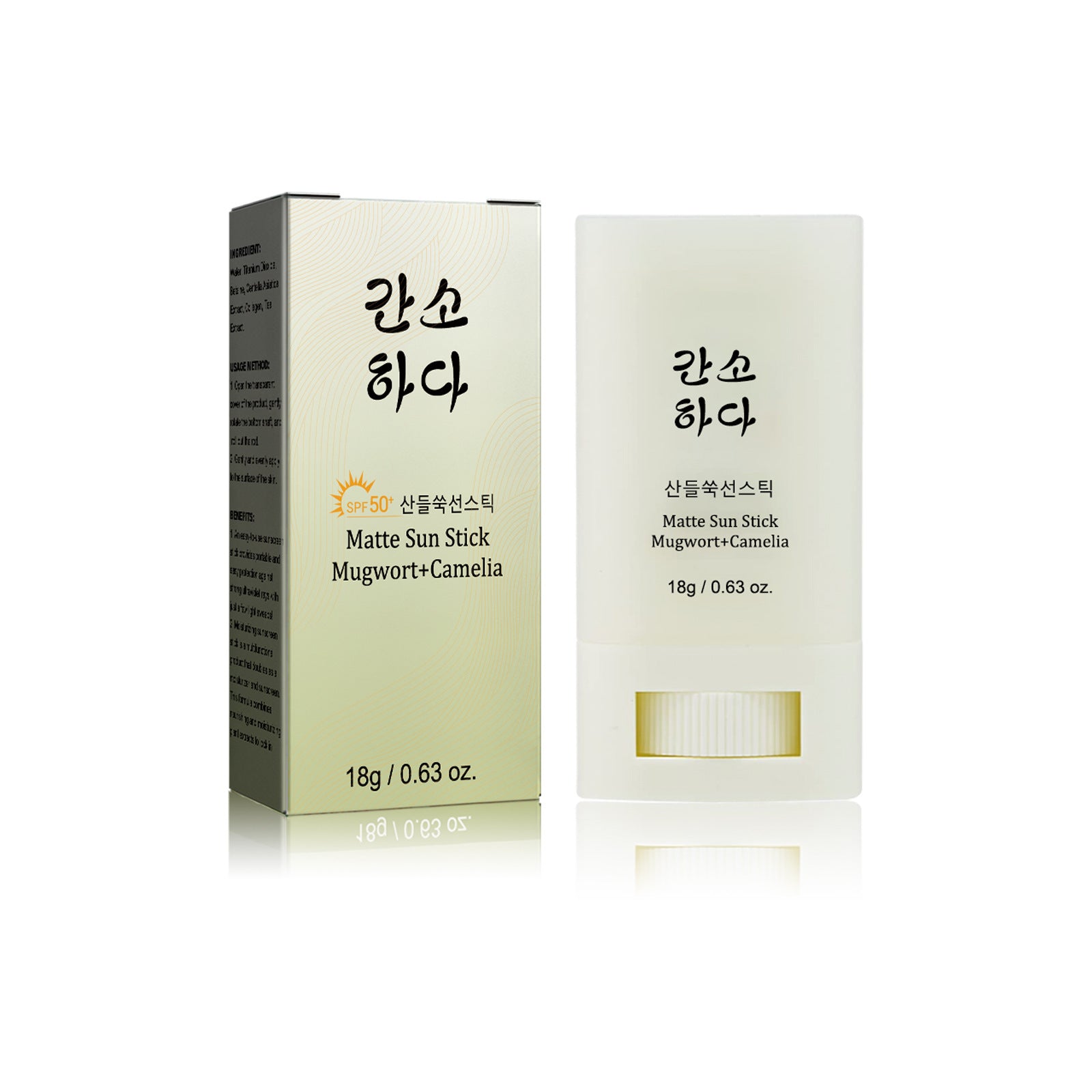 Repair And Protection Facial Skin Cream