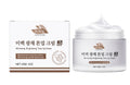 Whitening And Brightening Cream