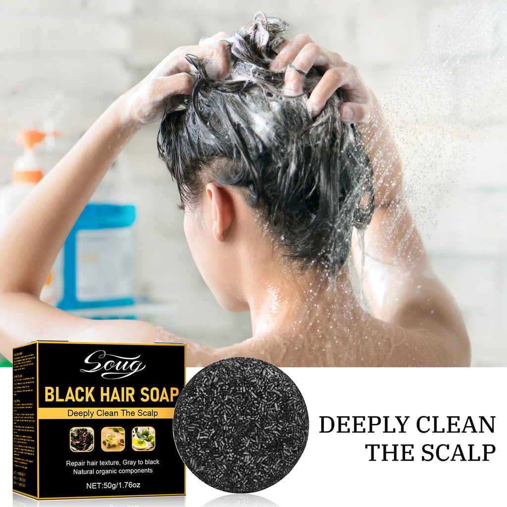 Soug Supple Hair Scalp Cleaning Shampoo Soap