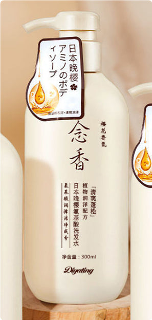Diyating Plum Amino Acid Fragrance Shower Gel Plant Shampoo