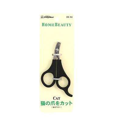 Pet Cat Nail Scissors Dedicated