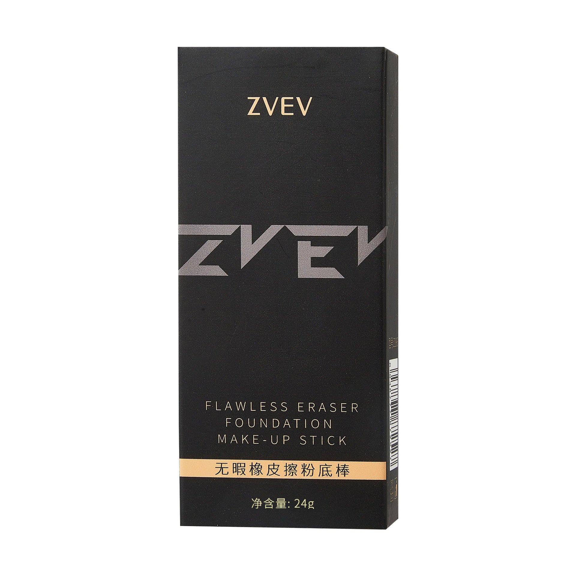 Flawless Eraser Stick Foundation Light And Flawless Nude Feel Skin Bump To Create Tender And Smooth Skin