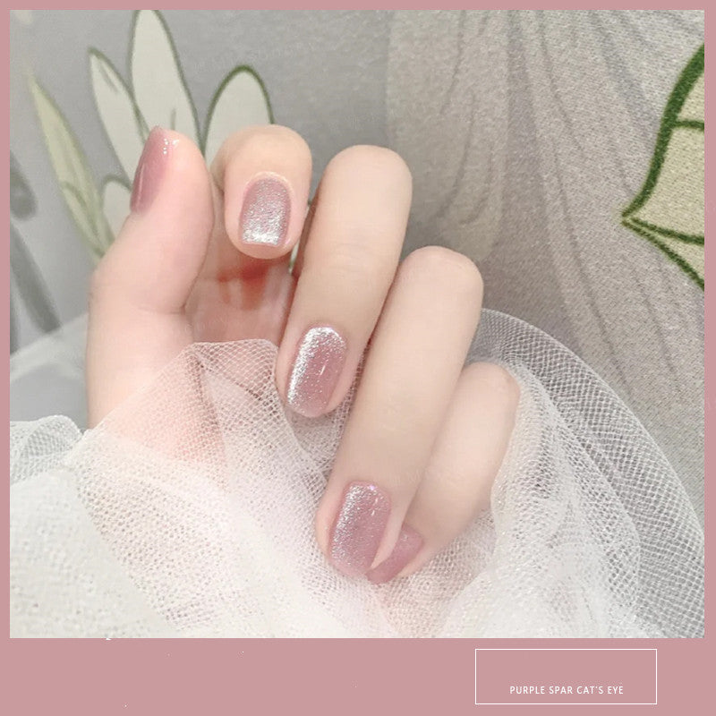 Miss Gooey Milk tea spar cat eye nail polish 7ml