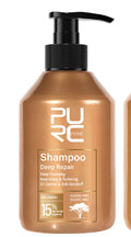 PURE Moisturizing Soft Repair Shampoo Conditioner Suit