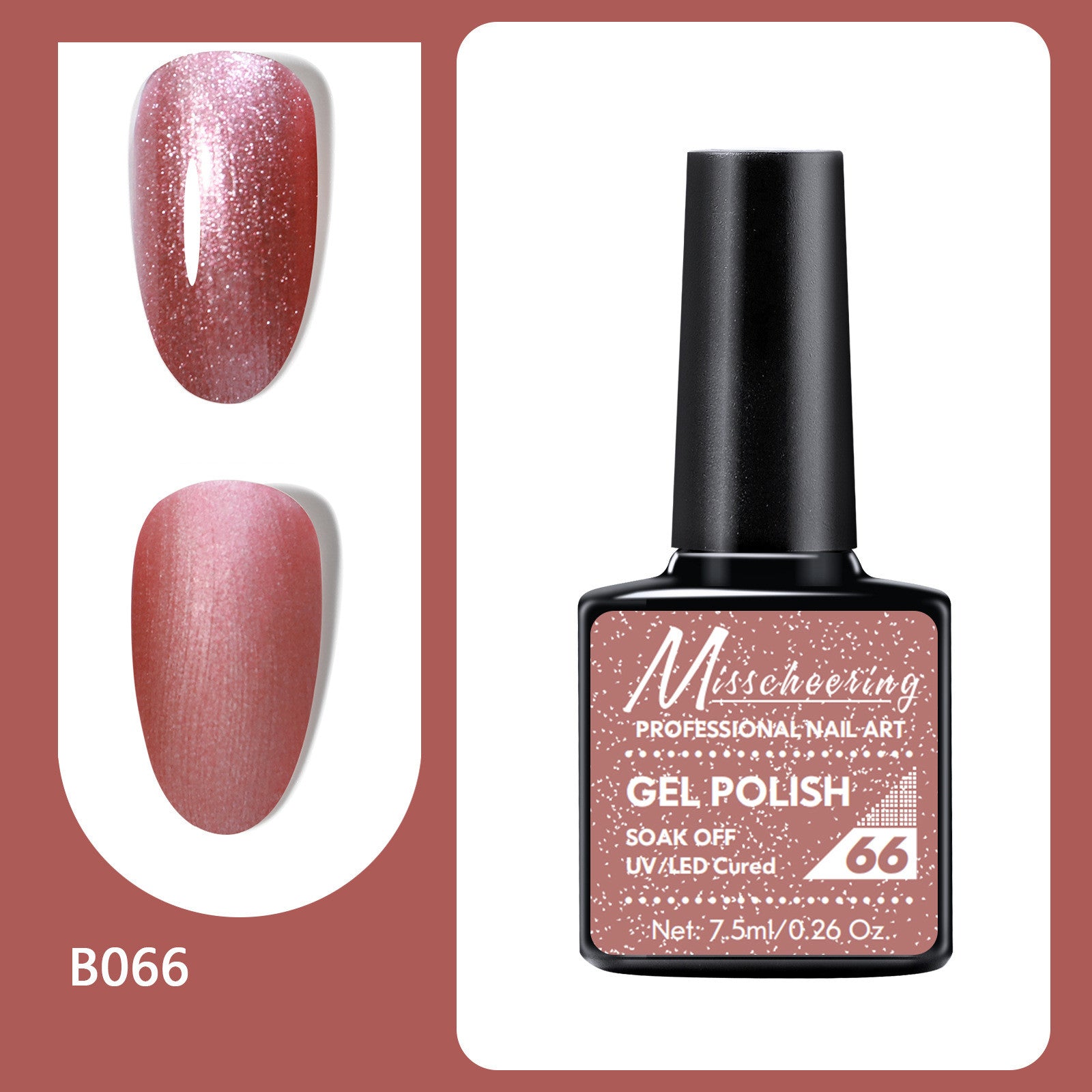 Misscheering New Long Lasting Light Therapy Nail Polish Set
