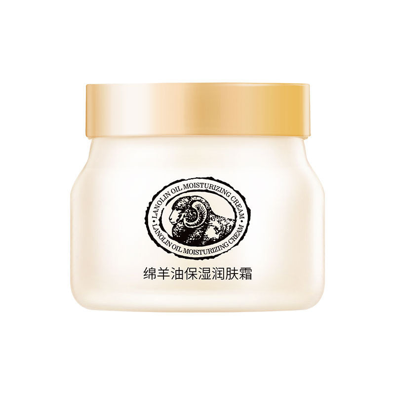 Lanolin Moisturizing Facial Cream 90g Hydrating