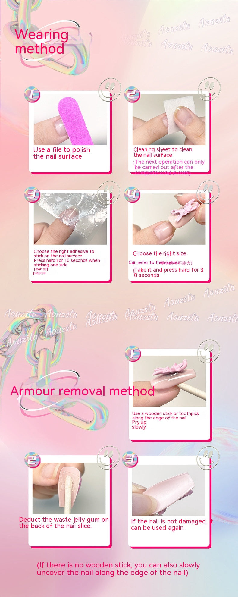 Caramel Micro Glass Bead Cat's Eye Hand-painted Cream Cartoon Snowflake Tree Cute Short Nail Handmade Wear Nail