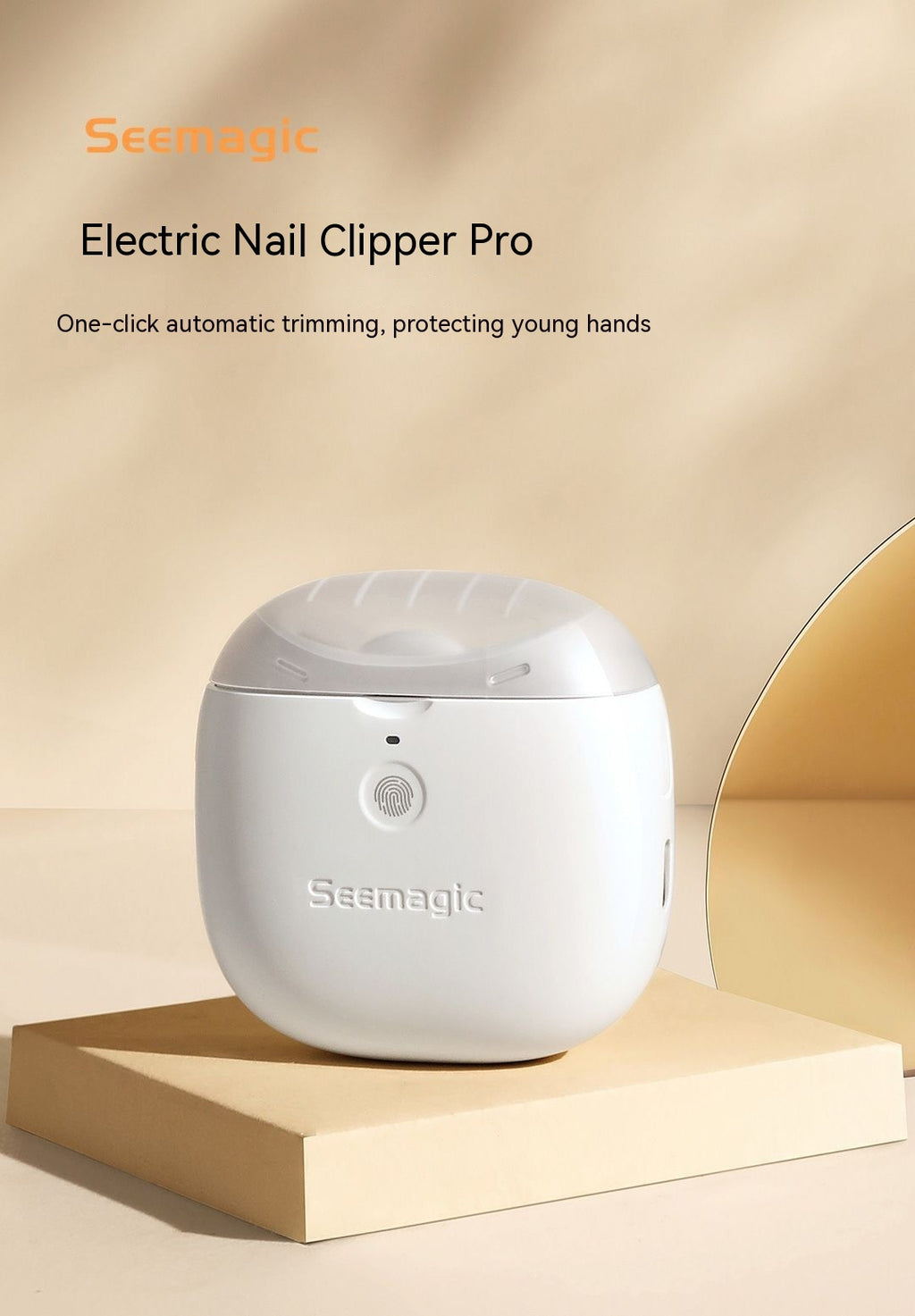 SeeMagic Electric Nail Clippers Household Automatic Nail Piercing Device