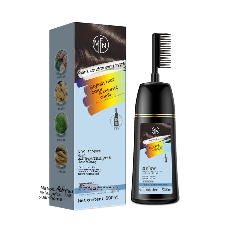Hair Dye Dark Brown Easy To Comb Color Female Bubble Plant Natural Non-stimulation