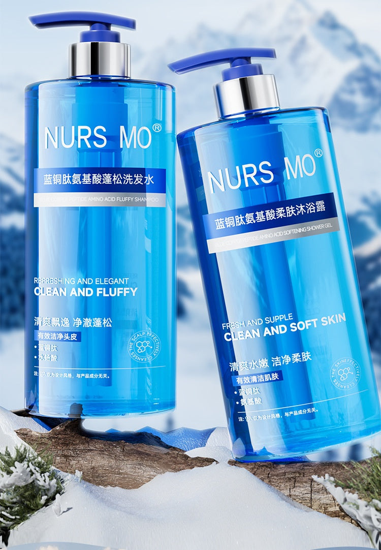 Lasting Fragrance Refreshing And Smooth Improve Frizzy Hair Fluffy Shampoo Shower Gel