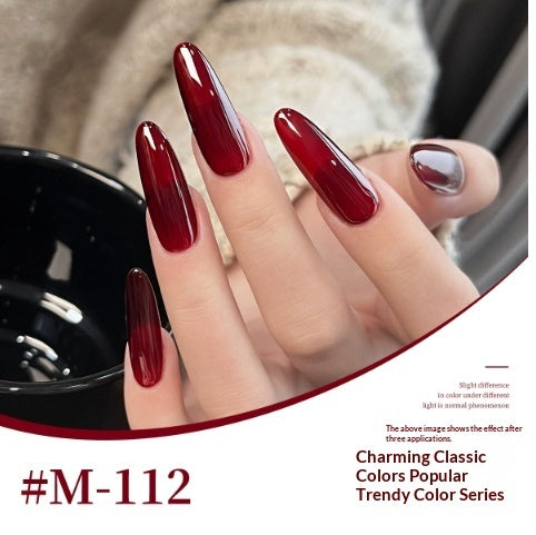 XEIJAYI Complete Set Of Japanese-style Trendy Color Gel Nail Polish For UVLED Curing Specially Designed For Nail Salons