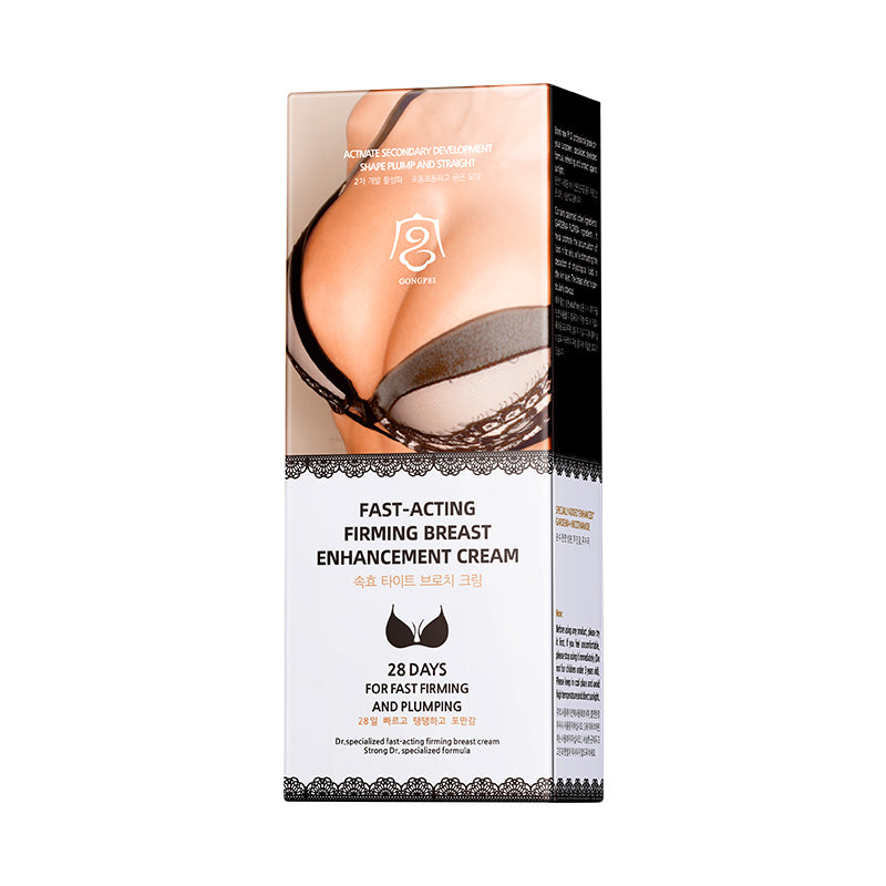 Gongpei Rapid Firming Breast Enhancement Cream 60g