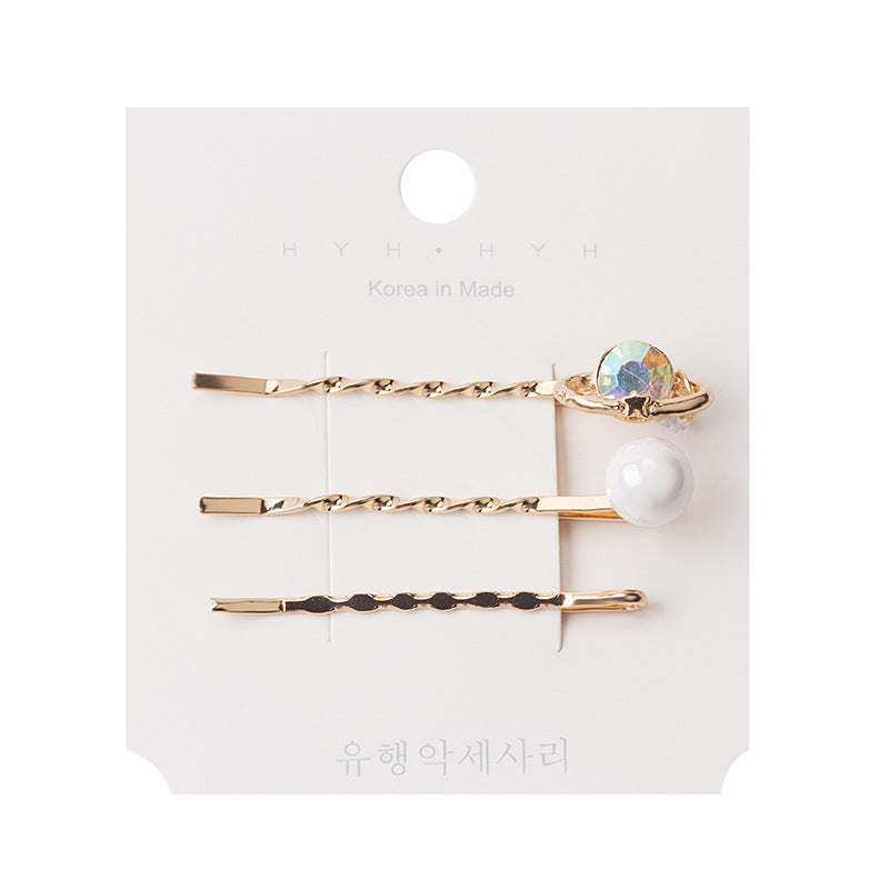 Sweet Planet Pearl Wave Hairpin Three-piece Set