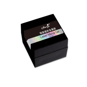Monya Nail Powder Wash-free Elastic Aurora Wire Drawing Glue