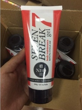 Seven-day slimming cream slimming thin waist stovepipe thin belly slimming cream
