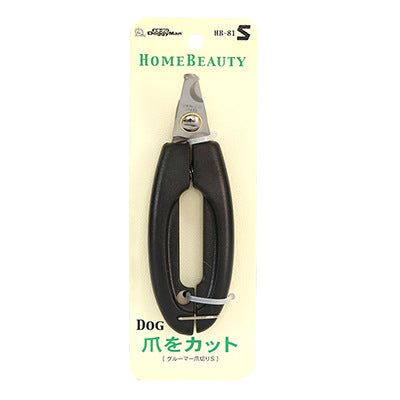 Pet Cat Nail Scissors Dedicated